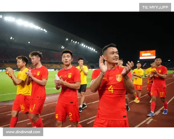 2019国足比赛 2019国足比赛