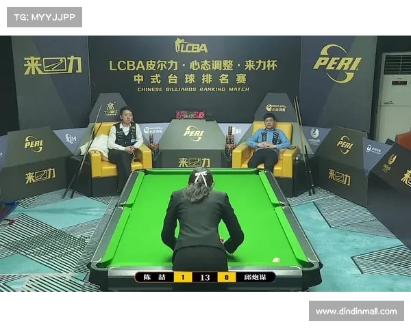 lcba来力赛事来力球杆官网网址 lcba来力赛事来力球杆官网网址