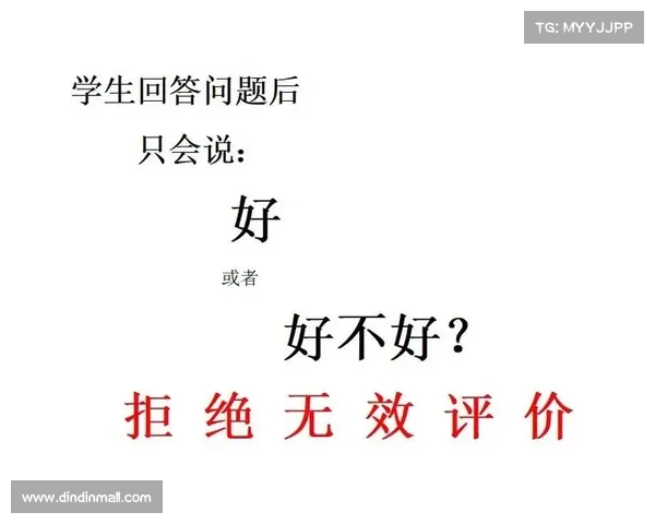 妙语连珠的下一句 妙语连珠的下一句