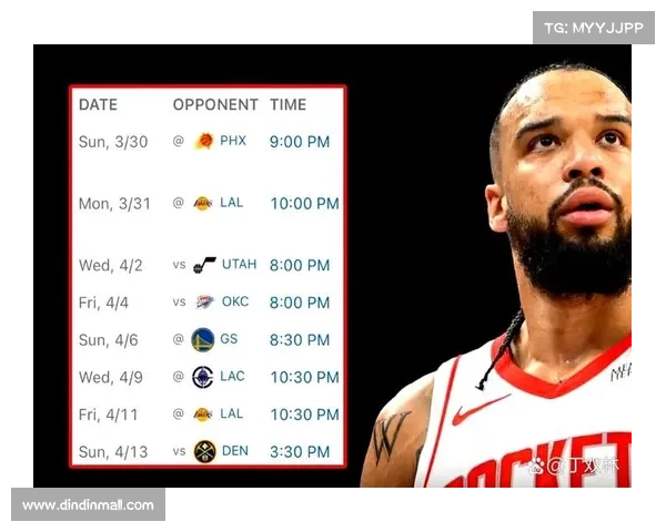 昨日nba赛程 昨日nba赛程