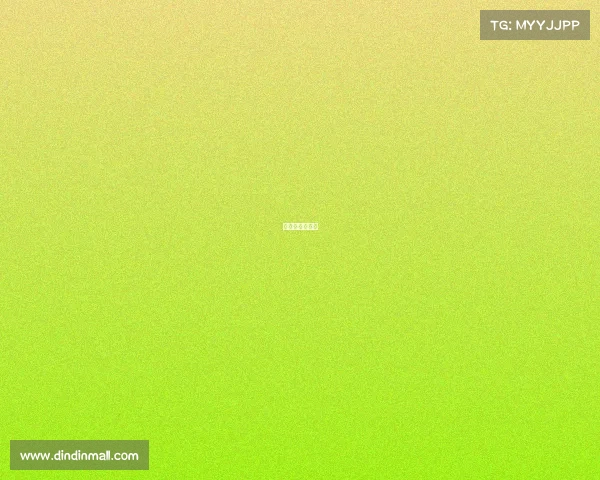 业余足球赛赛制