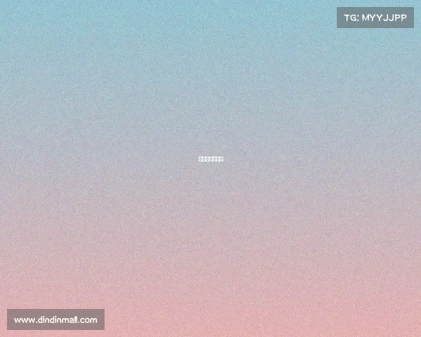 欧洲杯赛程疫情