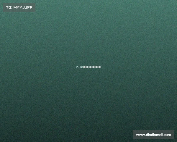 2018杭州赛事盛况全景精彩回顾