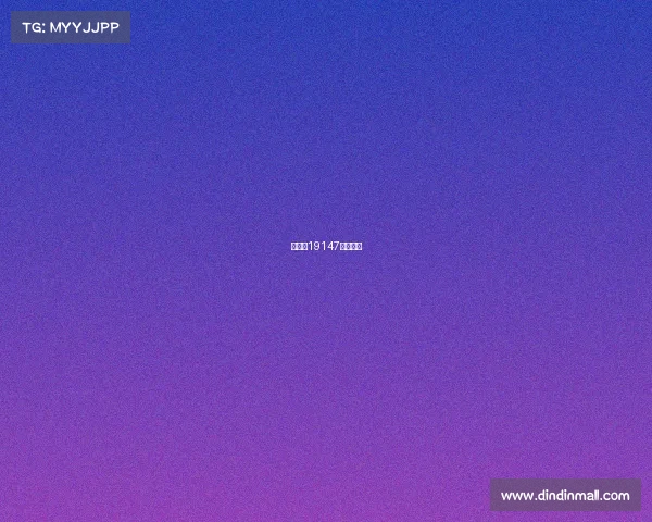 胜负彩19147分析推荐